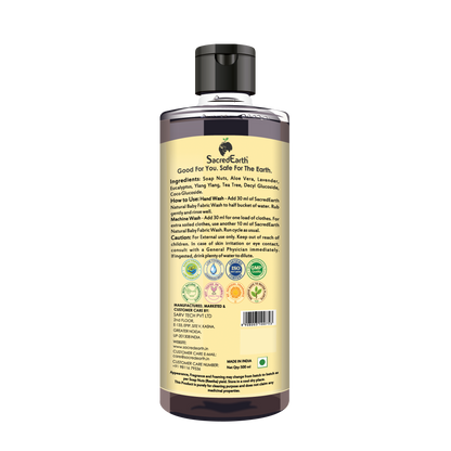 Natural Baby Fabric Wash